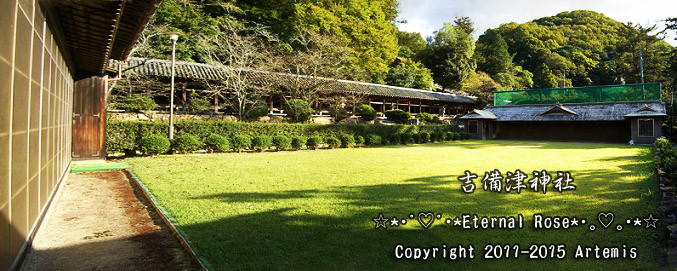 21 吉備津神社  (70)