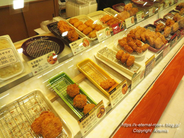 21.11.27.31 さぼてん 長岡京フレンドマート店 (18)
