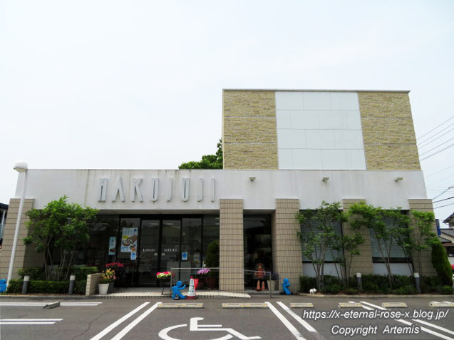 20.6.5.1 白十字山陽店 (15)