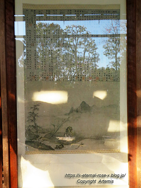 19.11.23.7 妙心寺 退蔵院  (22)