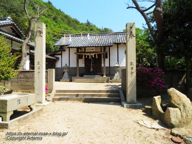 22.5.5.4 渋川八幡宮 (11)