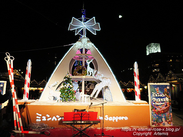 18.11.23.12 クリスマスマーケット (21)