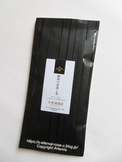 23.4.21.3 久世福商店 (1)