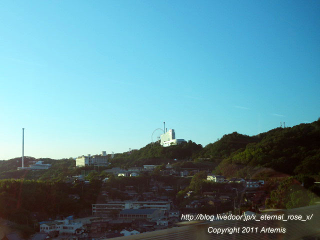 19.9.14.29 鷲羽山ハイランド (2)