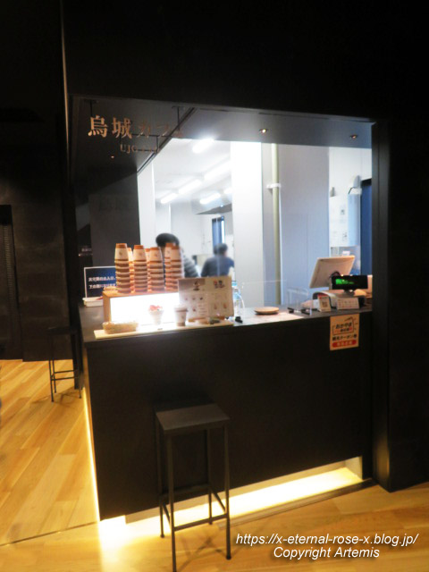 23.1.1.2 烏城cafe  (23)