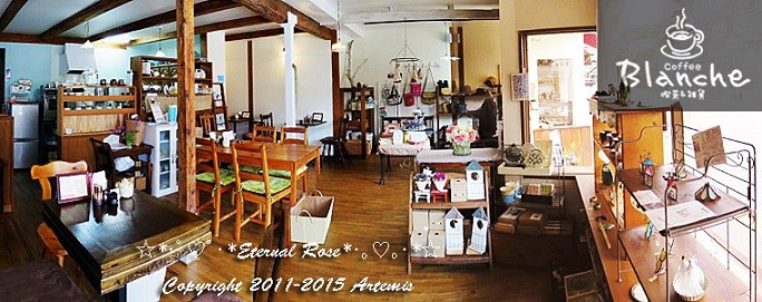 11 ブランシュ (63)