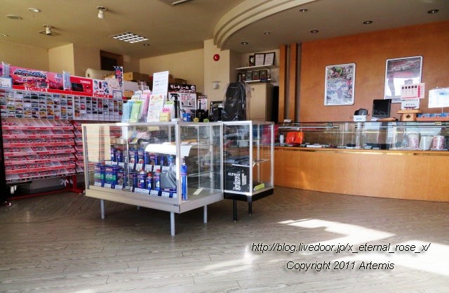 19.10.5.1 岡山国際サーキットショップ  (7)