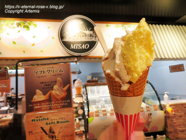 23.9.9. みさお牧場津高店 (20)