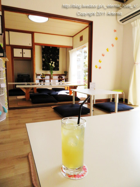 20.3.6 梟のこども  (64)