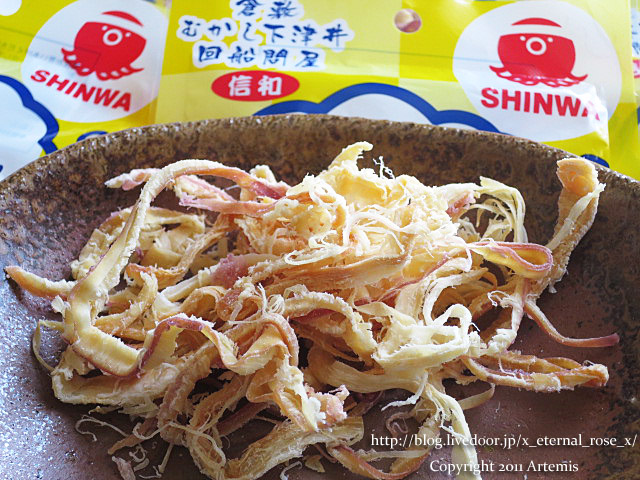 18.6.16.5 しょっぴんぐばさーる館 (25)