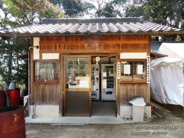 22.3.5.2 石上布都魂神社 (22)