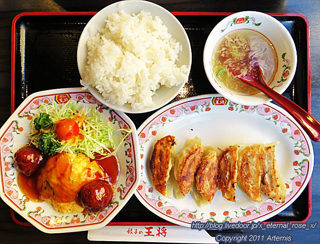 19.11.23 餃子の王将大宮店  (30)
