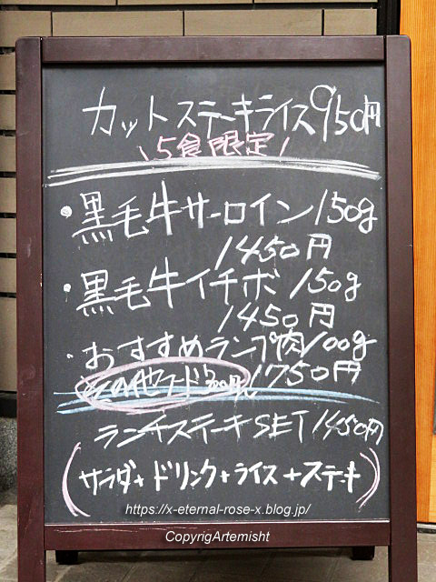 22.10.9 Borp kitchen ボープ キッチン (1)