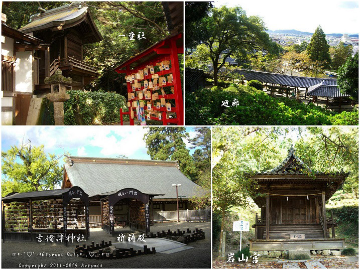 21 吉備津神社  (80)