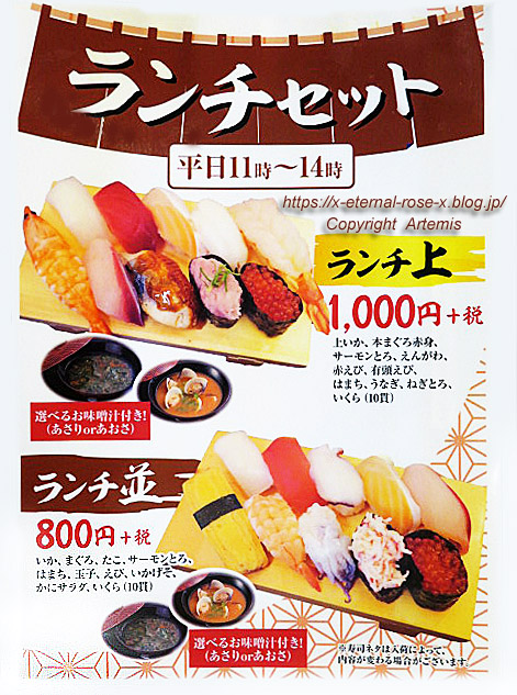 21.3.24.1 しーじゃっく 青江店  (4)