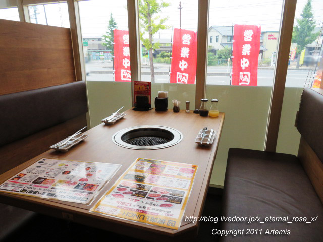 20.8.23 牛角岡山平井店 (14)