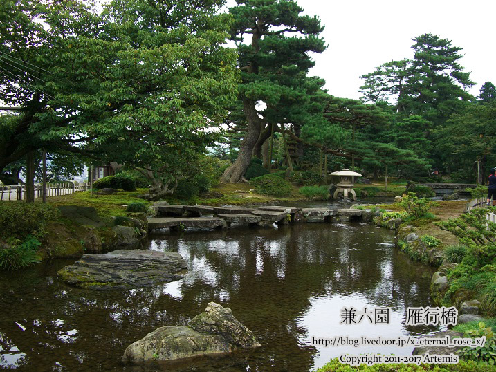 2 兼六園 (45)