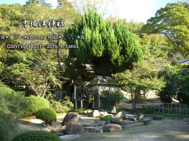 21 吉備津神社  (72)