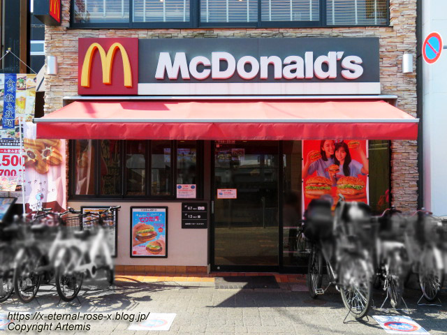 23.3.7 マクドナルド長岡天神駅前店 (14)