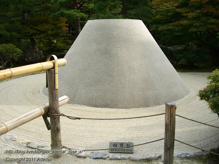 10.10.19.1 銀閣寺 (8)