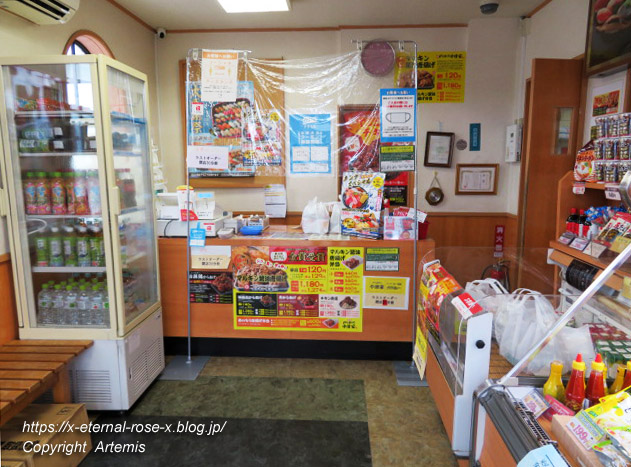 21.8.20.2からあげ中津家 小僧寿し益野店 (5)
