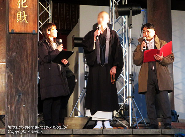 23.2.19.4 西大寺観音院冬の大床ライブ (1)
