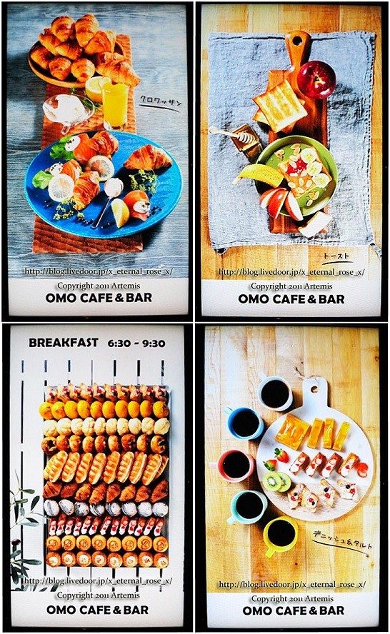 18.11.22 星野リゾートOMO7旭川(30)