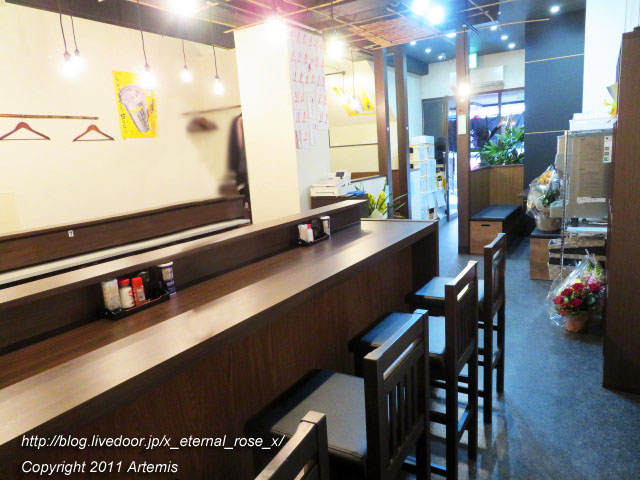 21.2.8 江本屋 (5)