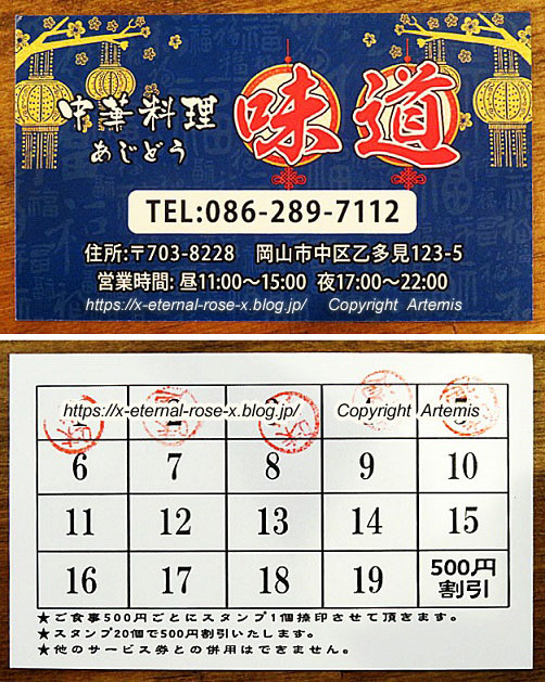 22.1.4 味道  (40)