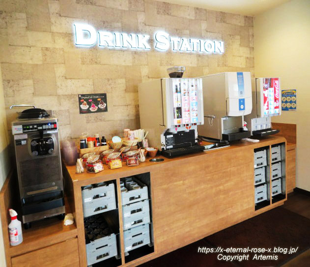 20.8.23 牛角岡山平井店  (62)