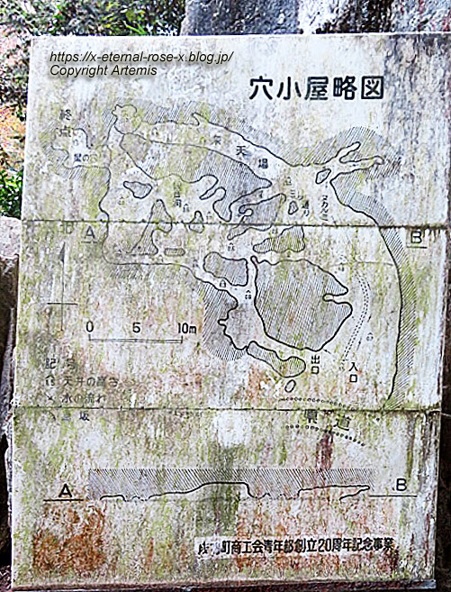 20.11.21.6 羽山渓 (44)