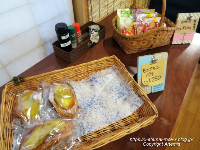 21.3.14.薩摩きりさめ屋 (8)