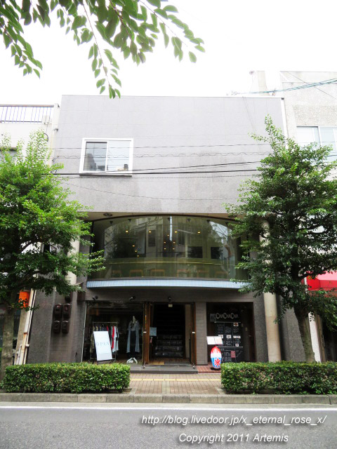 20.7.23 カフェ&バー チャ チャ チャ  (14)