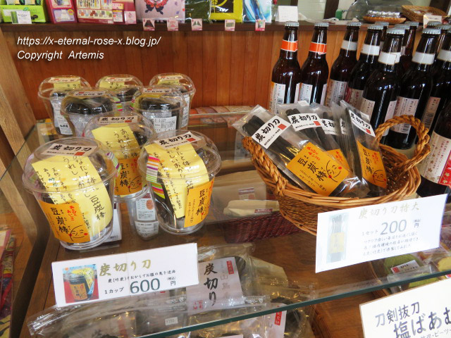 21.7.4 長船ふれあい物産館 (40)