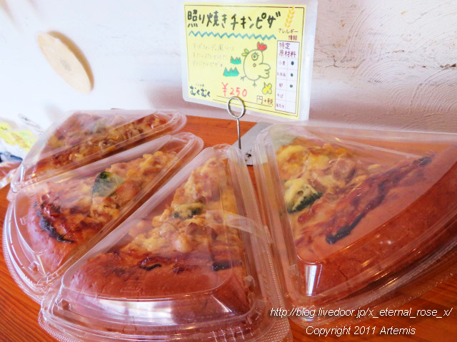 19.5.12.2 むくむく (19)