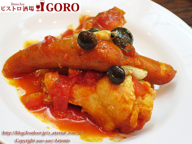 22 GORO  (32)