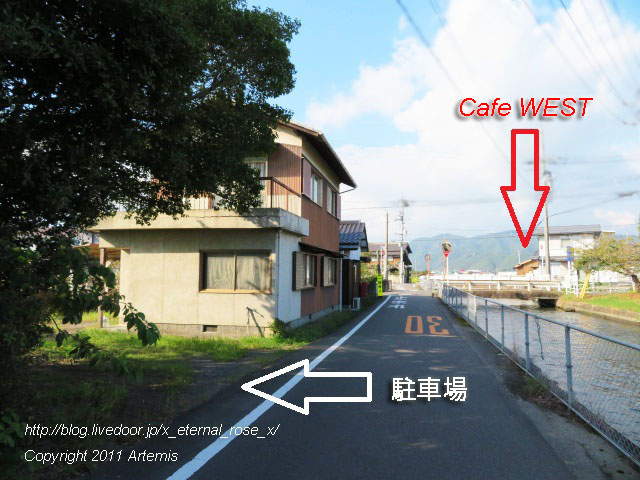 19.9.13 カフェウエスト (69)
