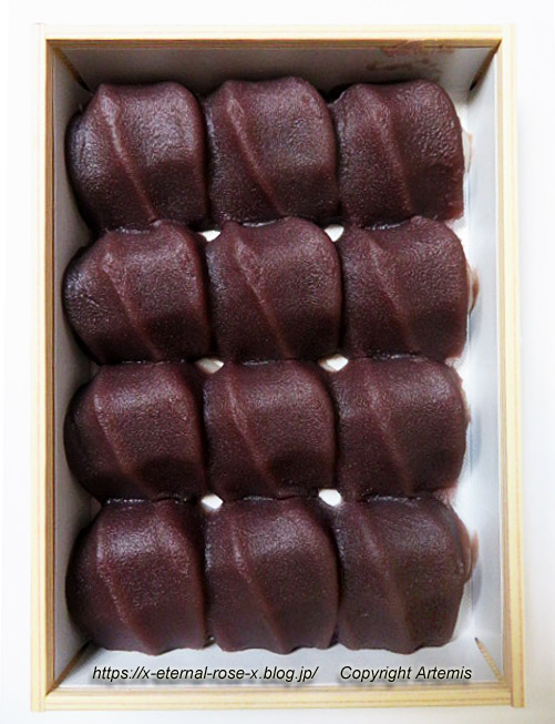 23.4.10 赤福  (13)