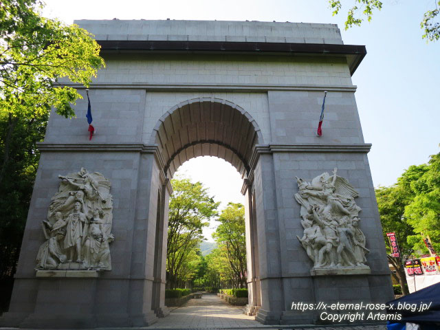 17.5.1.9 太陽公園 石のエリア (14)