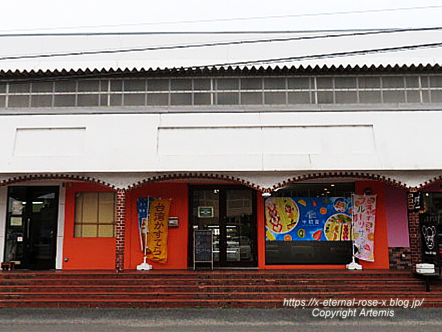 23.11.16 台湾カステラ 中村屋 岡山東平島店 (12)