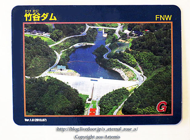 17.5.10 cocco (59)