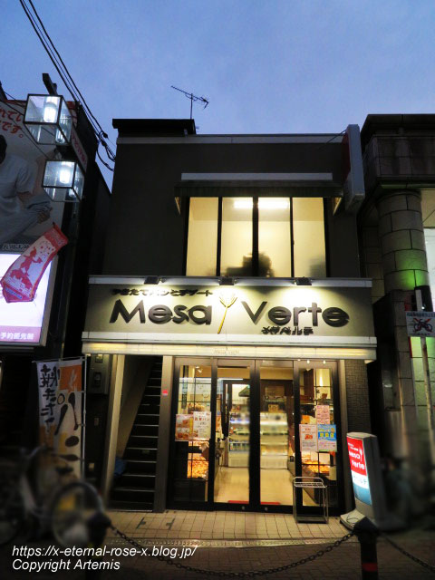 19.11.26.5 メサベルテ 長岡京店 (22)