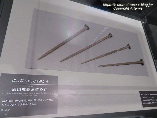 23.1.1.3 岡山城 (27)