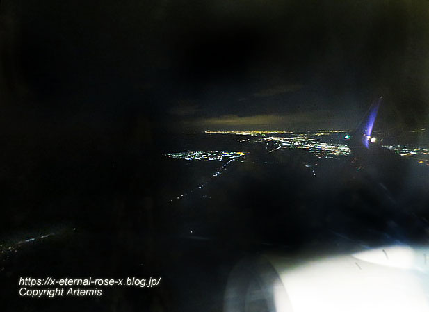 18.11.24.16 新千歳空港 (16)