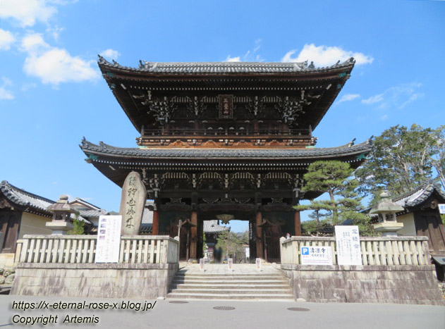 20.3.19.6 清涼寺 (1)