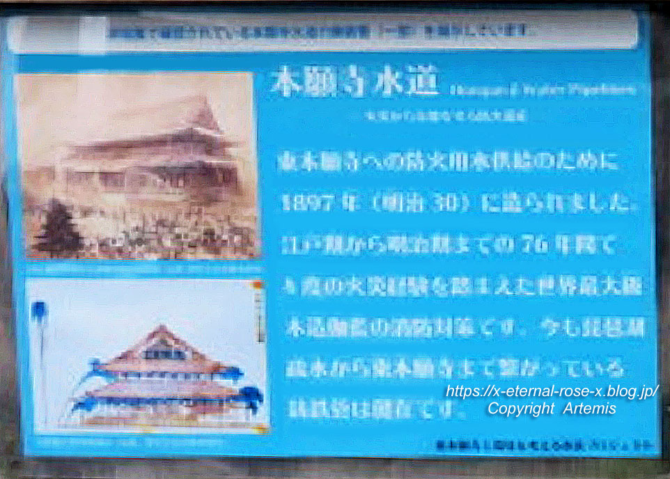 22.3.31.4 渉成園　枳殻邸  (266) - コピー