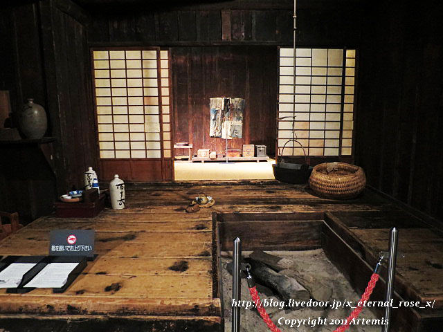 18.11.22.1 旭川博物館 (57)