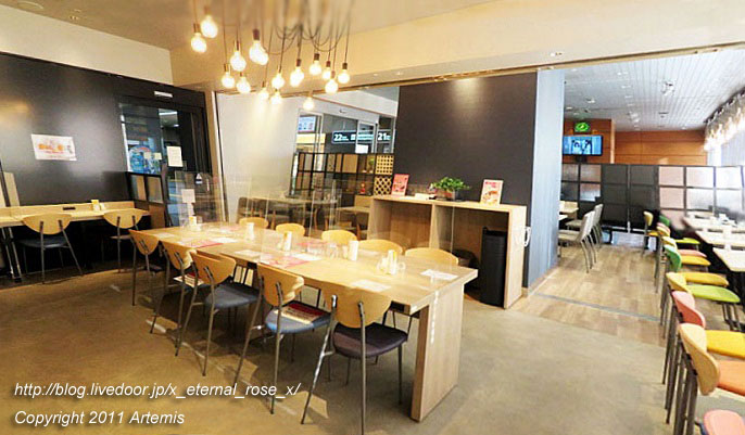 20.10.31 カフェバー マスカット  (21)