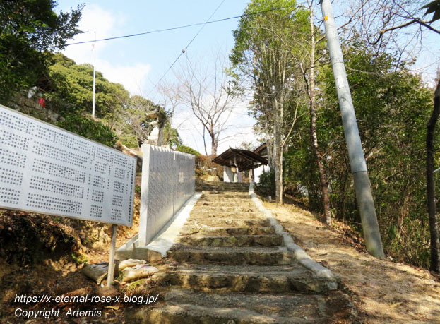 22.3.5.2 石上布都魂神社 (15)