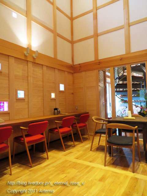 19.12.21 広栄堂本店ひねもす  (32)